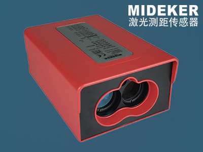 米德克传感器（上海）有限公司